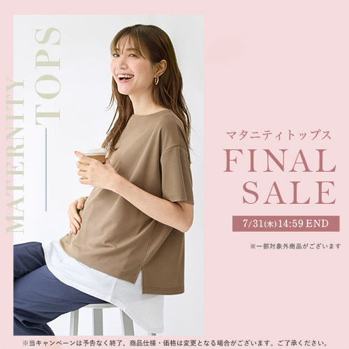 トップスカテゴリバナー