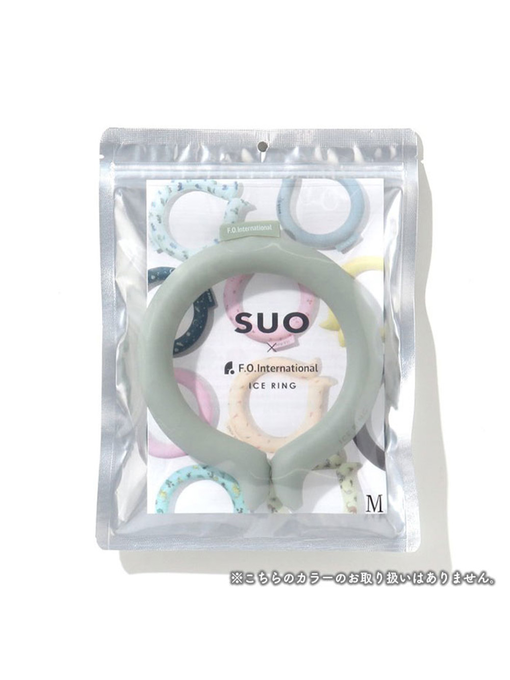 その他|ICE RING suo アイスリング ペット用 高機能ネッククーラー