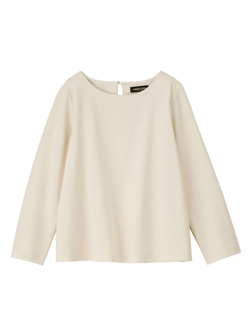 マタニティ パンツ・サロペット|【セット】ポンチプルオーバー＆スカートセットアップ　マタニティ・授乳服【出産後も長く使える】|オフ×ベージュ