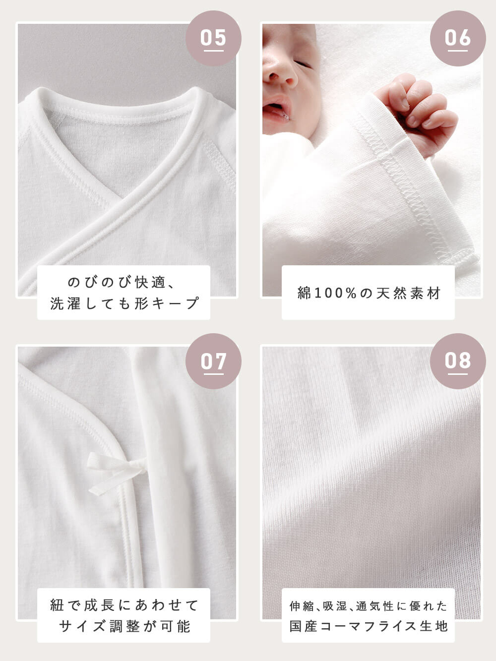 選ばれる8つの理由 匠シリーズここが違う