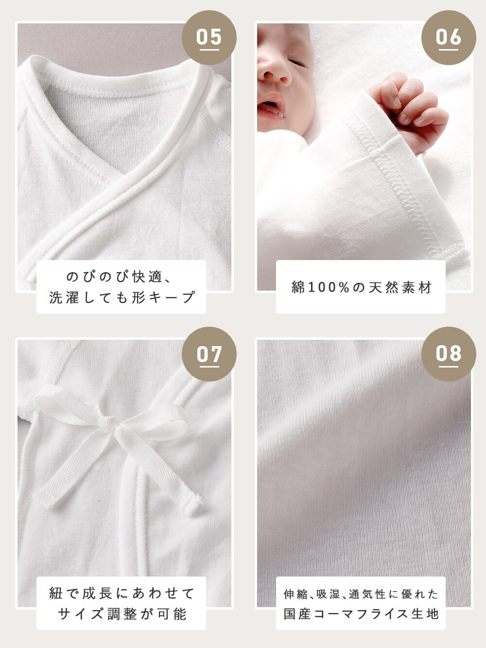 選ばれる8つの理由 匠シリーズここが違う