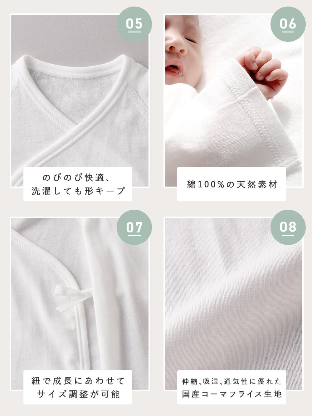選ばれる8つの理由 匠シリーズここが違う