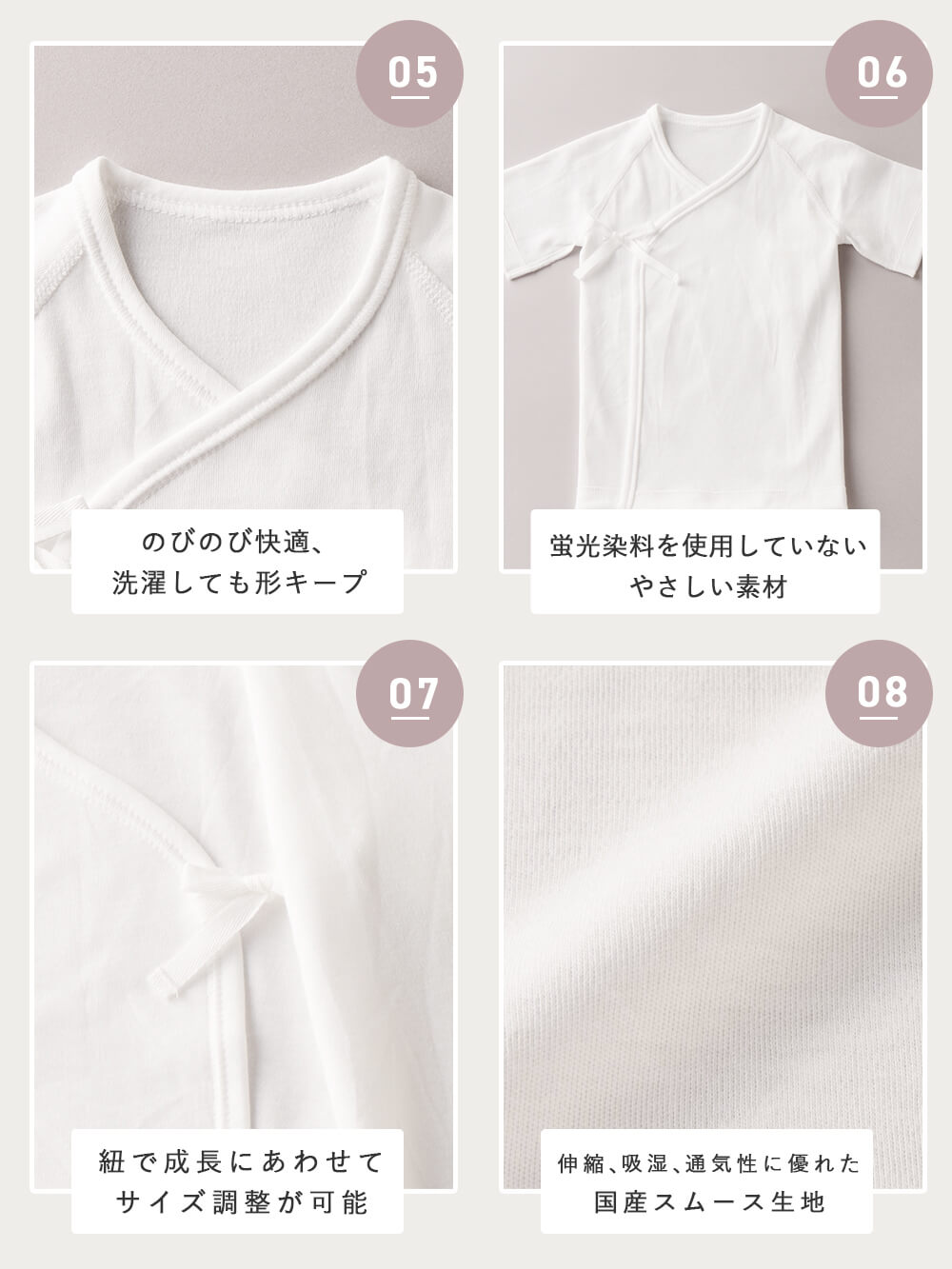 選ばれる8つの理由 匠シリーズここが違う
