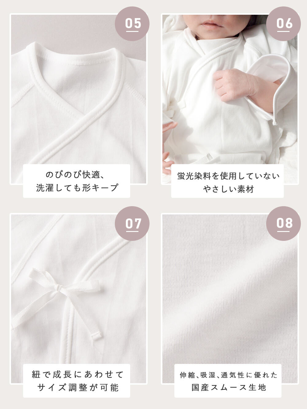 選ばれる8つの理由 匠シリーズここが違う
