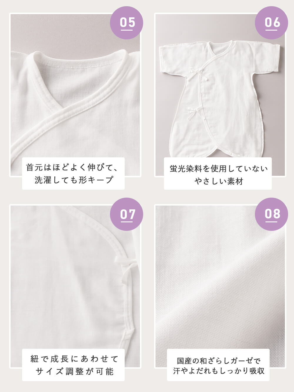 選ばれる8つの理由 匠シリーズここが違う