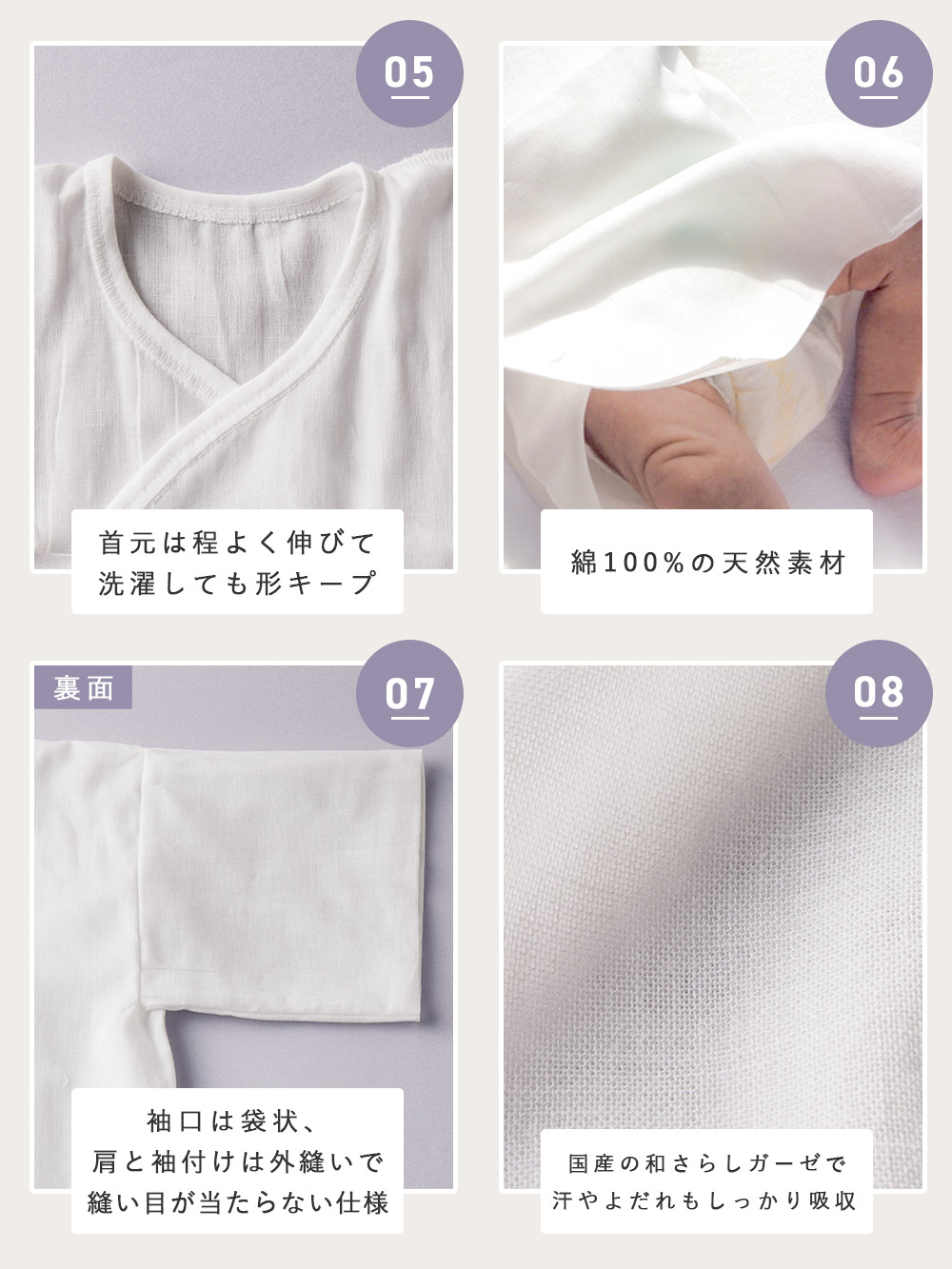 選ばれる8つの理由 匠シリーズここが違う