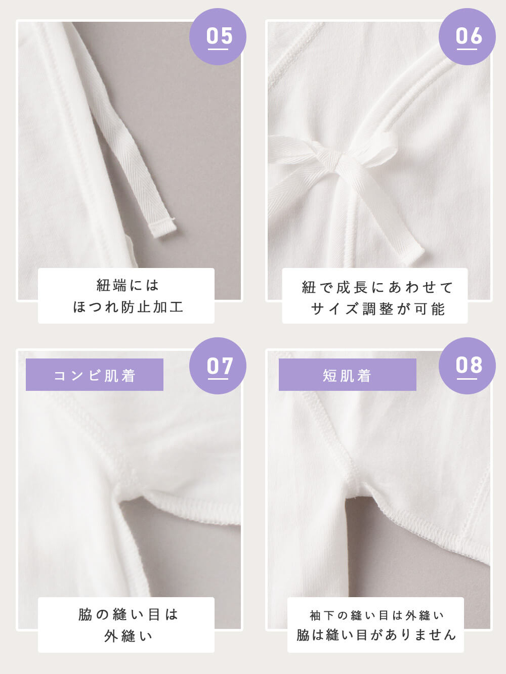 匠シリーズここが違う