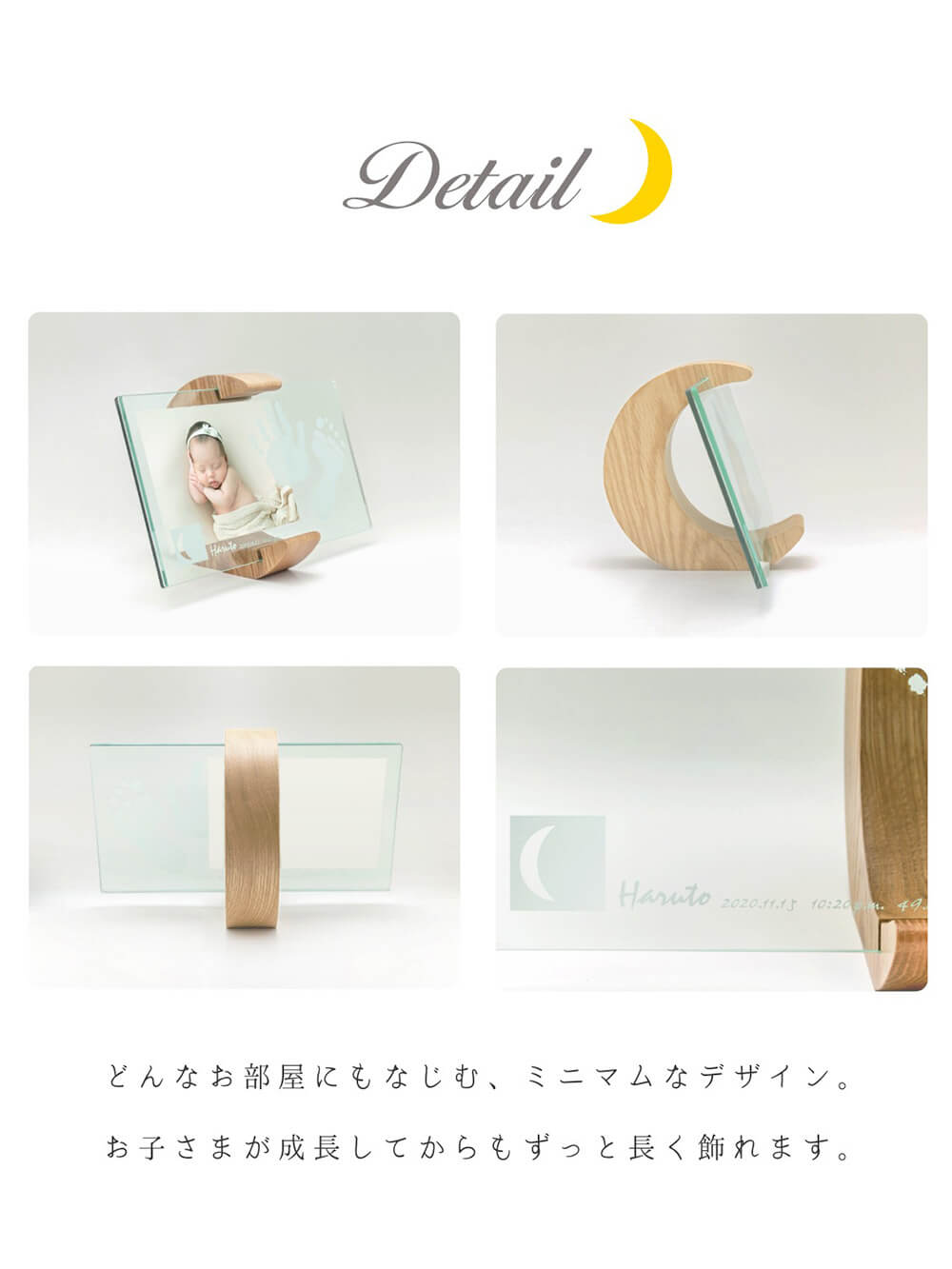 どんなお部屋にも馴染むデザイン